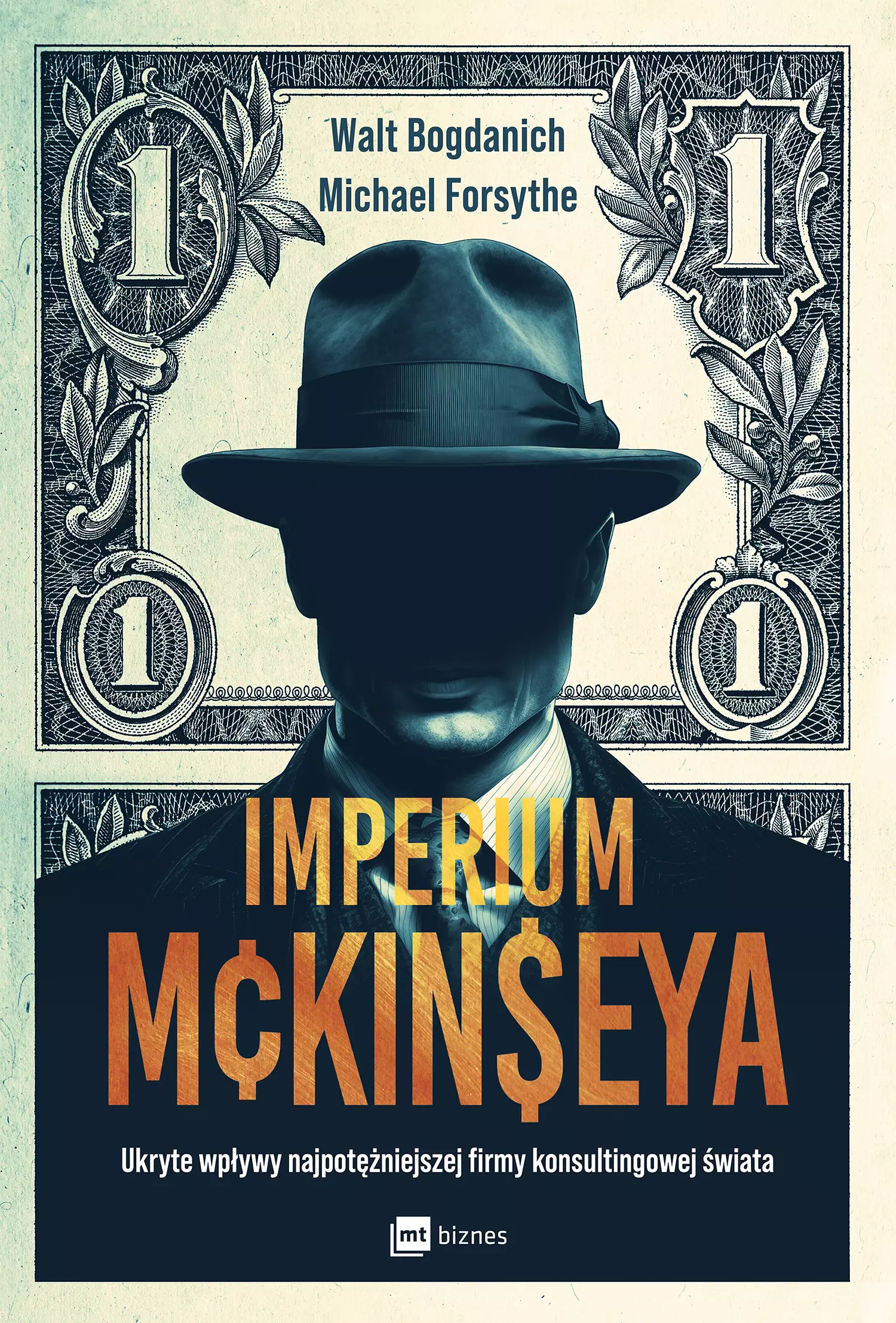 Imperium McKinseya. Ukryte wpływy najpotężniejszej firmy konsultingowej świata - Książki