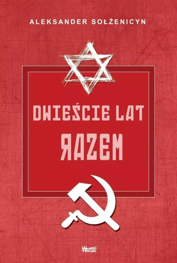 Dwieście lat razem T.2 w.2 - Książki