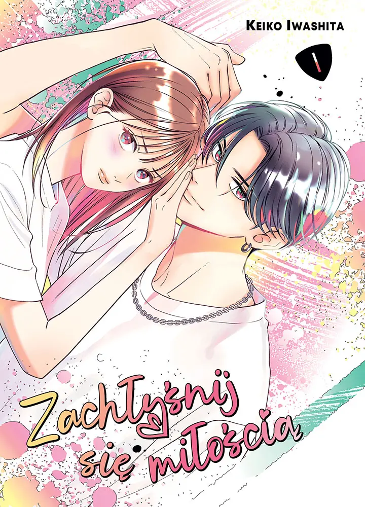 Zachłyśnij się miłością. Tom 1 - Książki