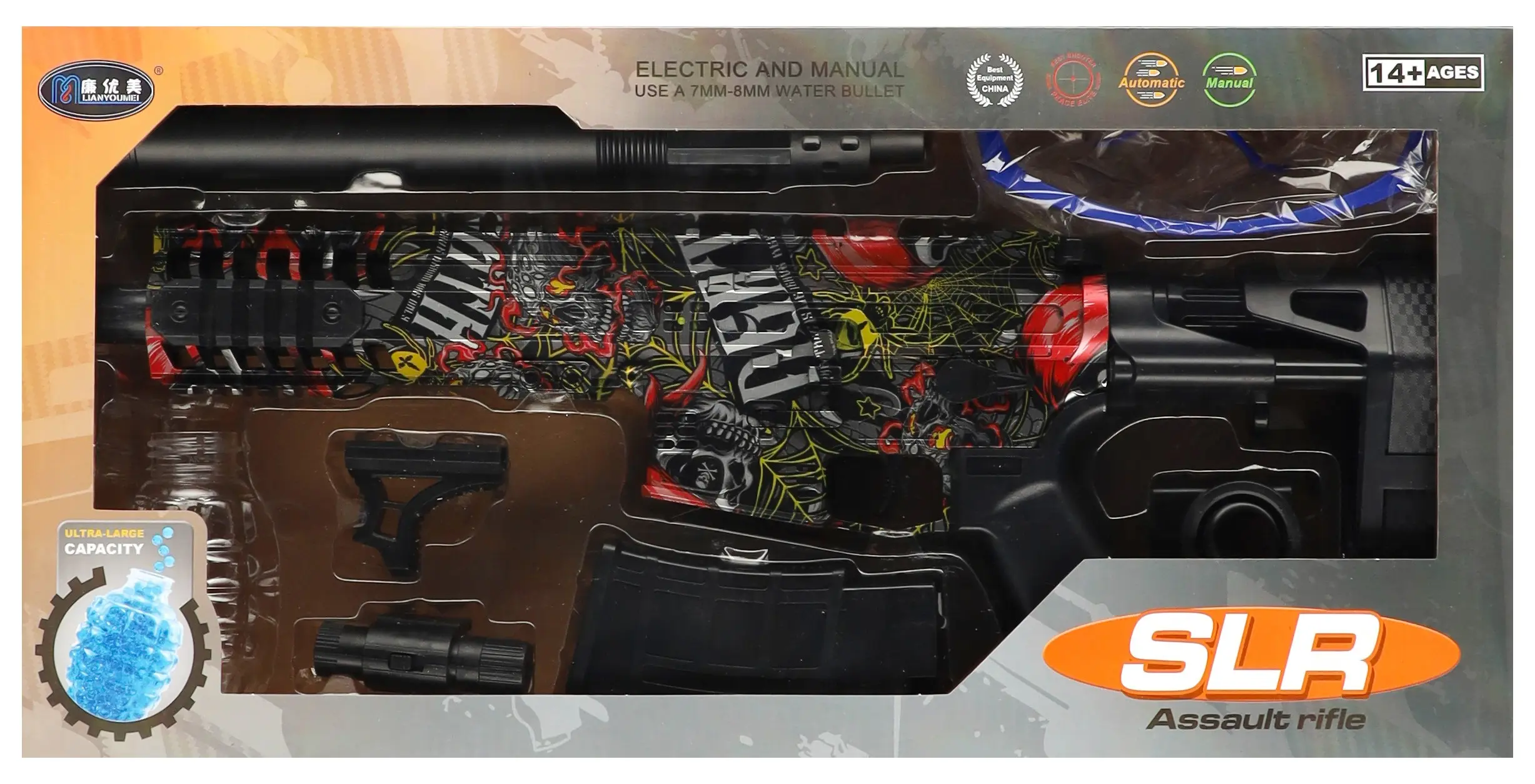 Pistolet Na Pociski Wodne Zasilany Usb Mega Creative 589666 - Zabawki