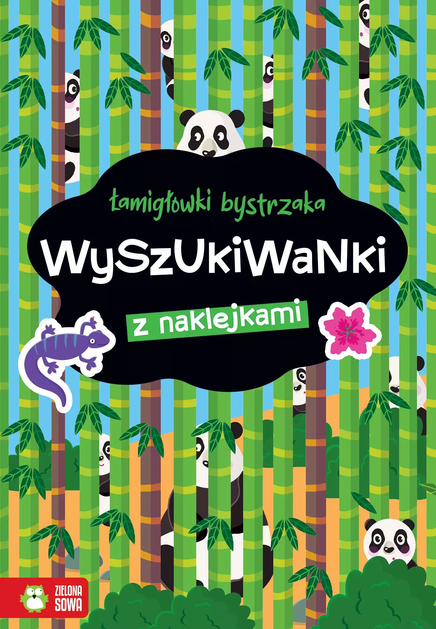 Łamigłówki bystrzaka. Wyszukiwanki - Książki