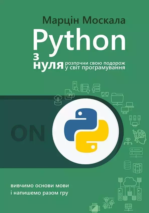 Python od podstaw w.ukraińska - Książki