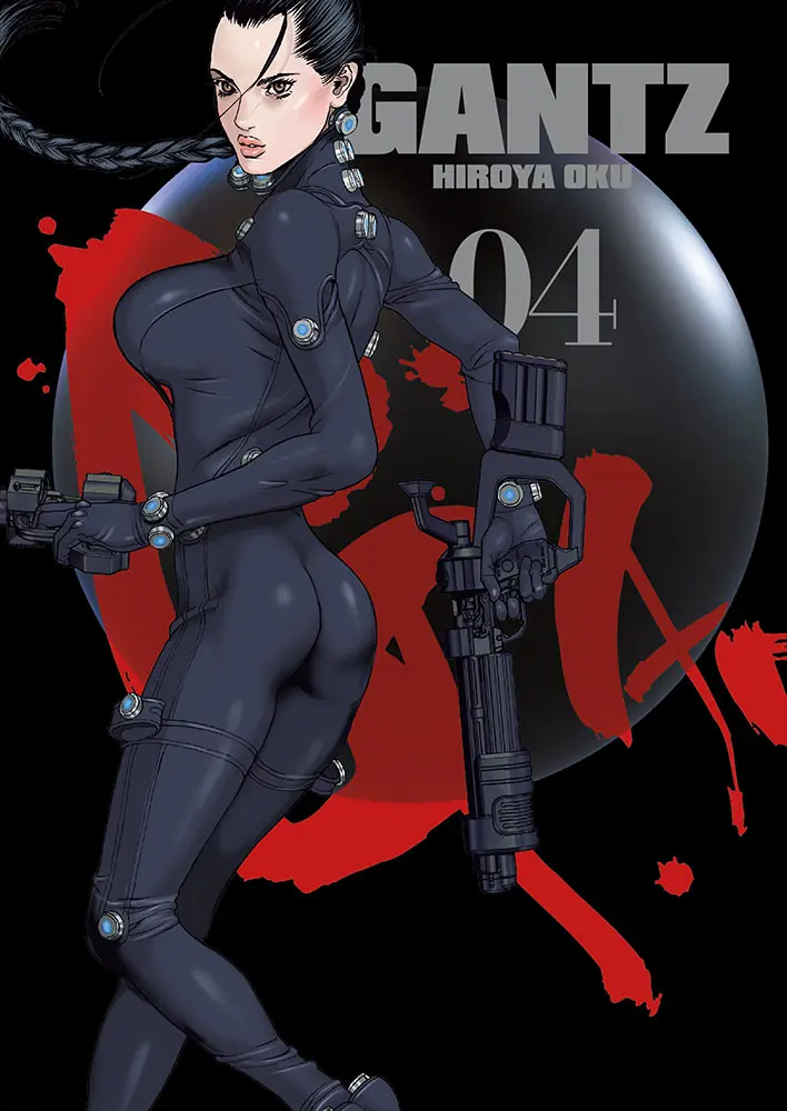 Gantz. Tom 4 - Książki
