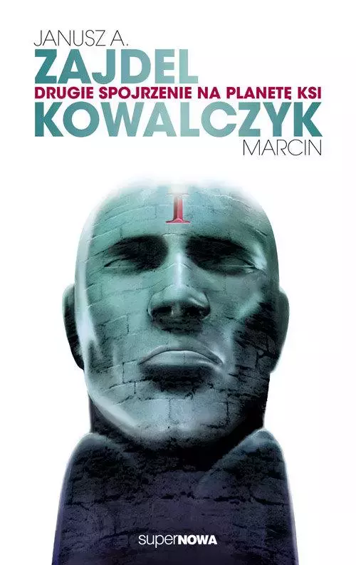 Drugie spojrzenie na planetę Ksi - Książki