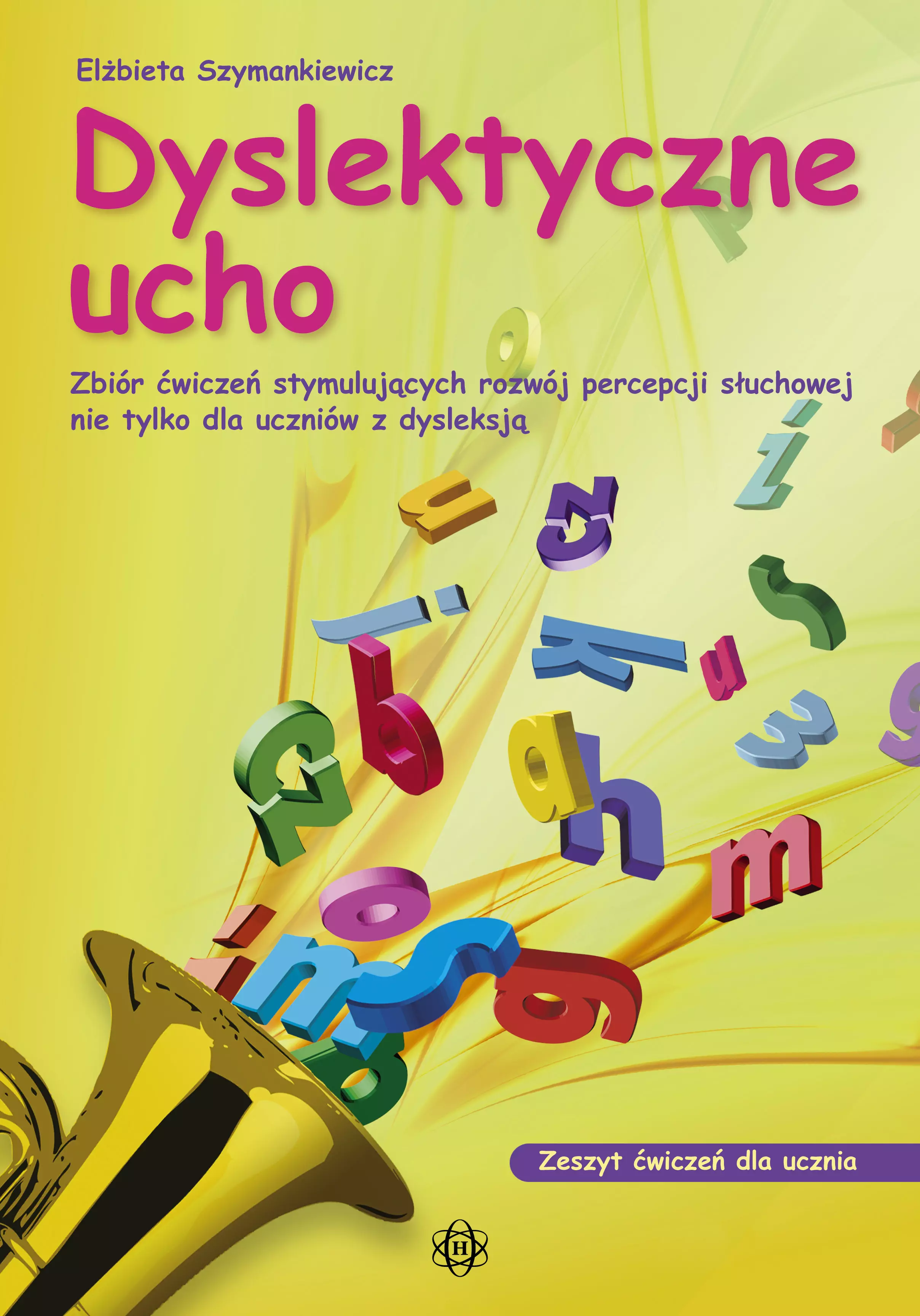 Dyslektyczne ucho - Książki