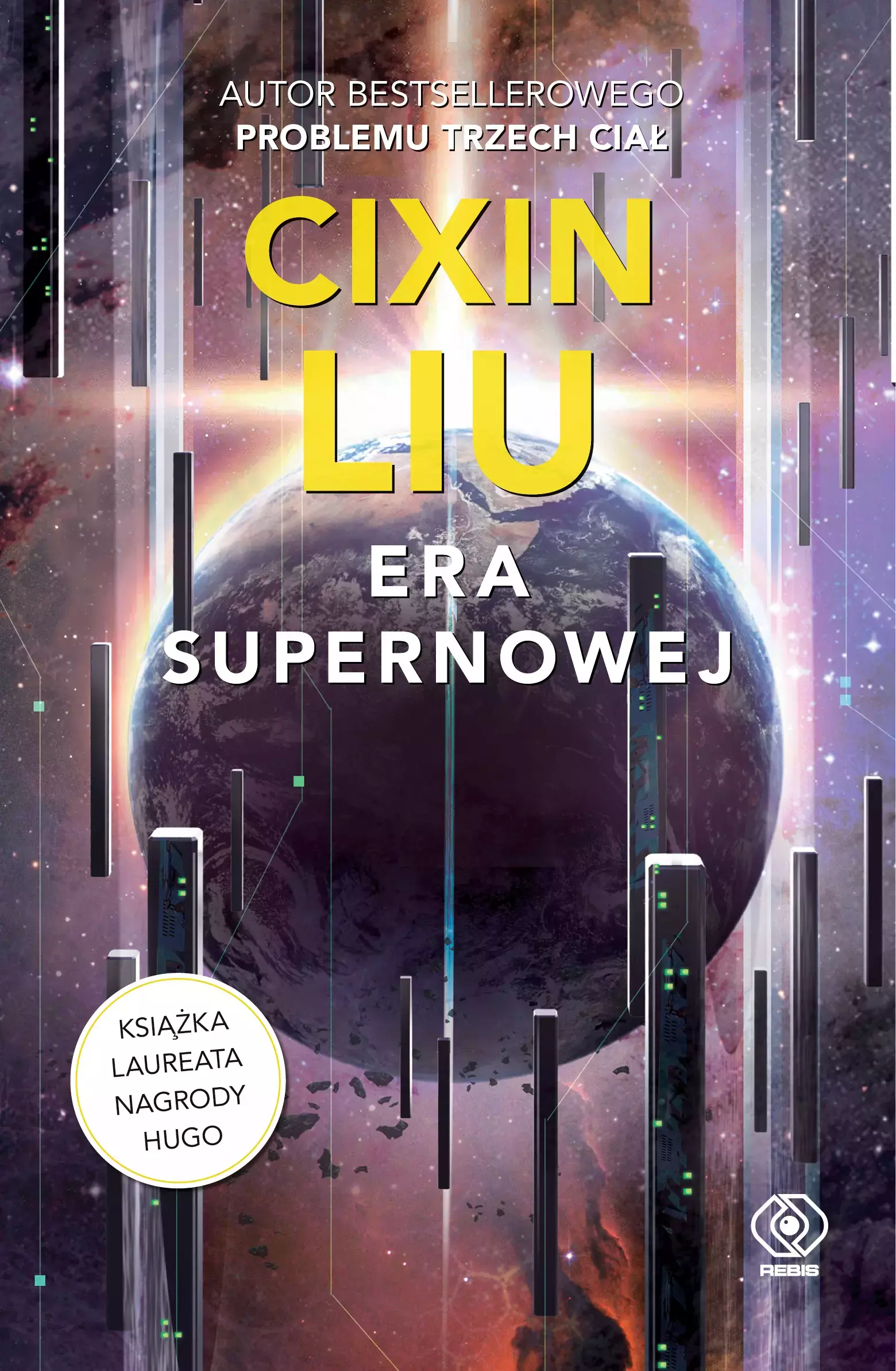 Era supernowej - Książki