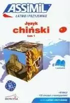 Chiński łatwo i przyjemnie T.1 + online ASSIMIL - Książki