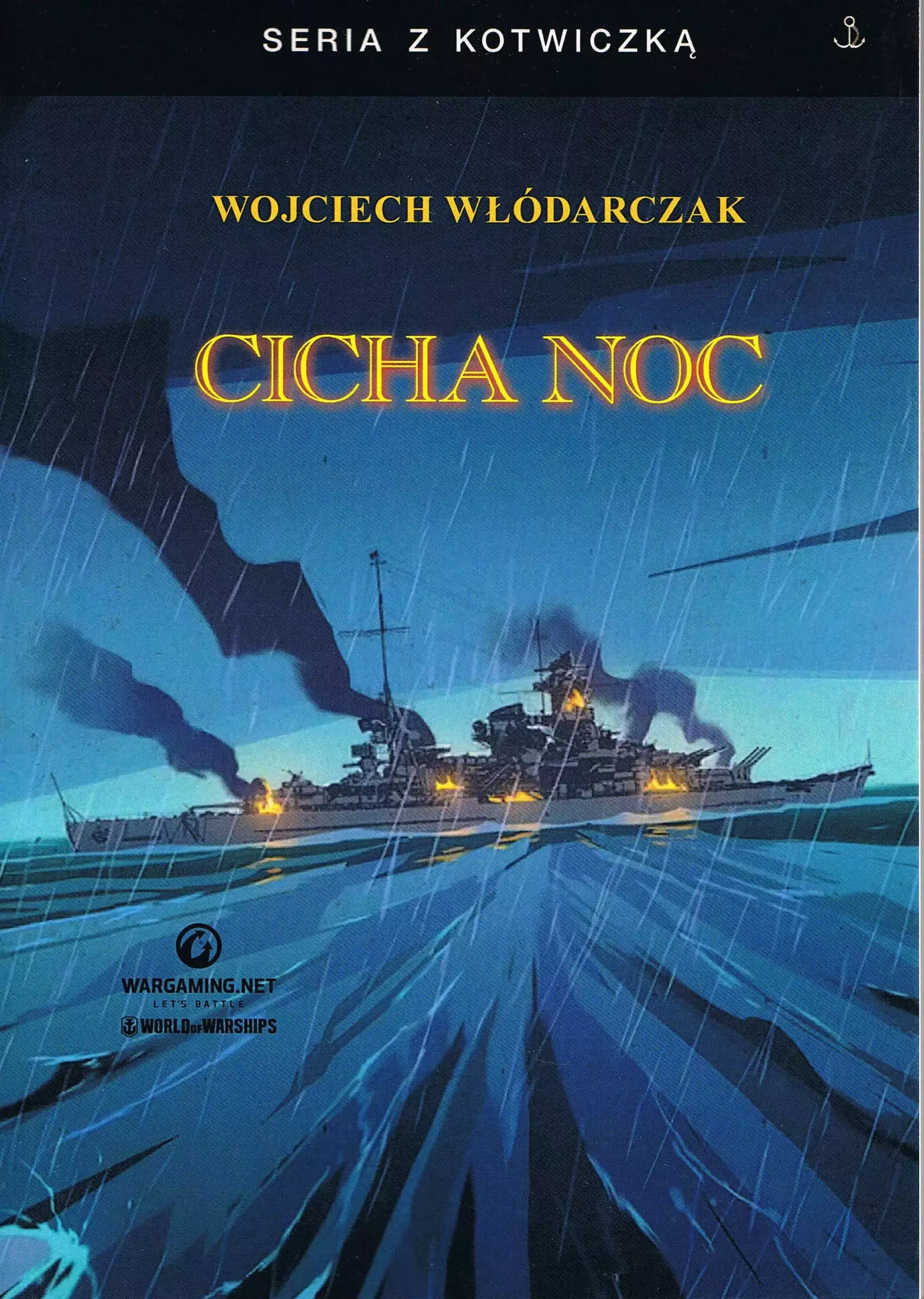 Cicha noc (miękka) - Książki