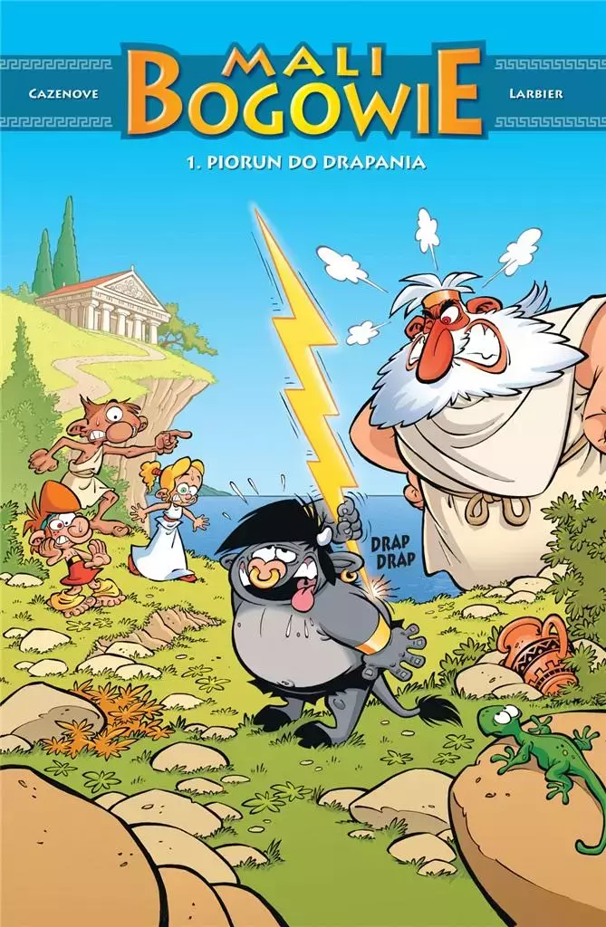 Mali Bogowie. Tom 1. Piorun do drapania - Książki