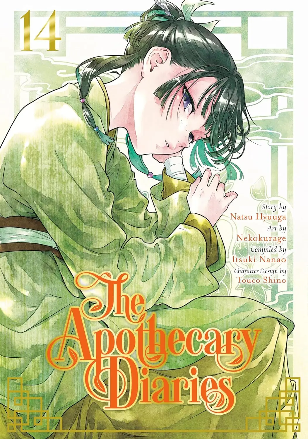 The Apothecary Diaries. Volume 14 - Książki