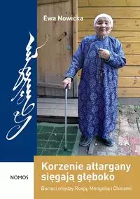 Korzenie ałtargany sięgają głęboko - Książki