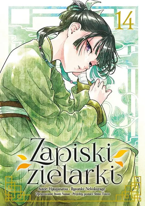 Zapiski zielarki. Tom 14 - Książki