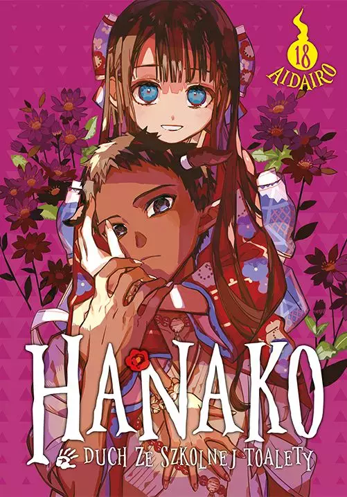 Hanako, duch ze szkolnej toalety. Tom 18 - Książki