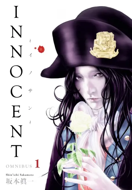 Innocent Omnibus Volume 1 - Książki