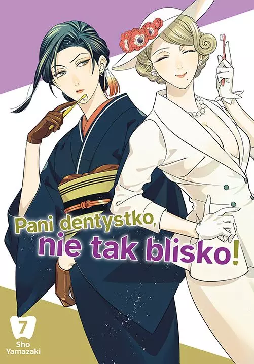 Pani dentystko, nie tak blisko! Tom 7 - Książki