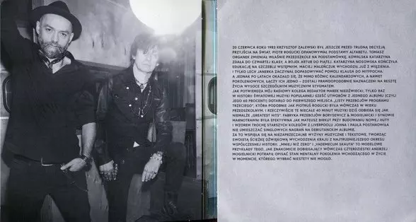 LP1. Lady Pank i Goście, CD - Muzyka