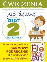 Już się uczę Zeszyt 2 - Książki