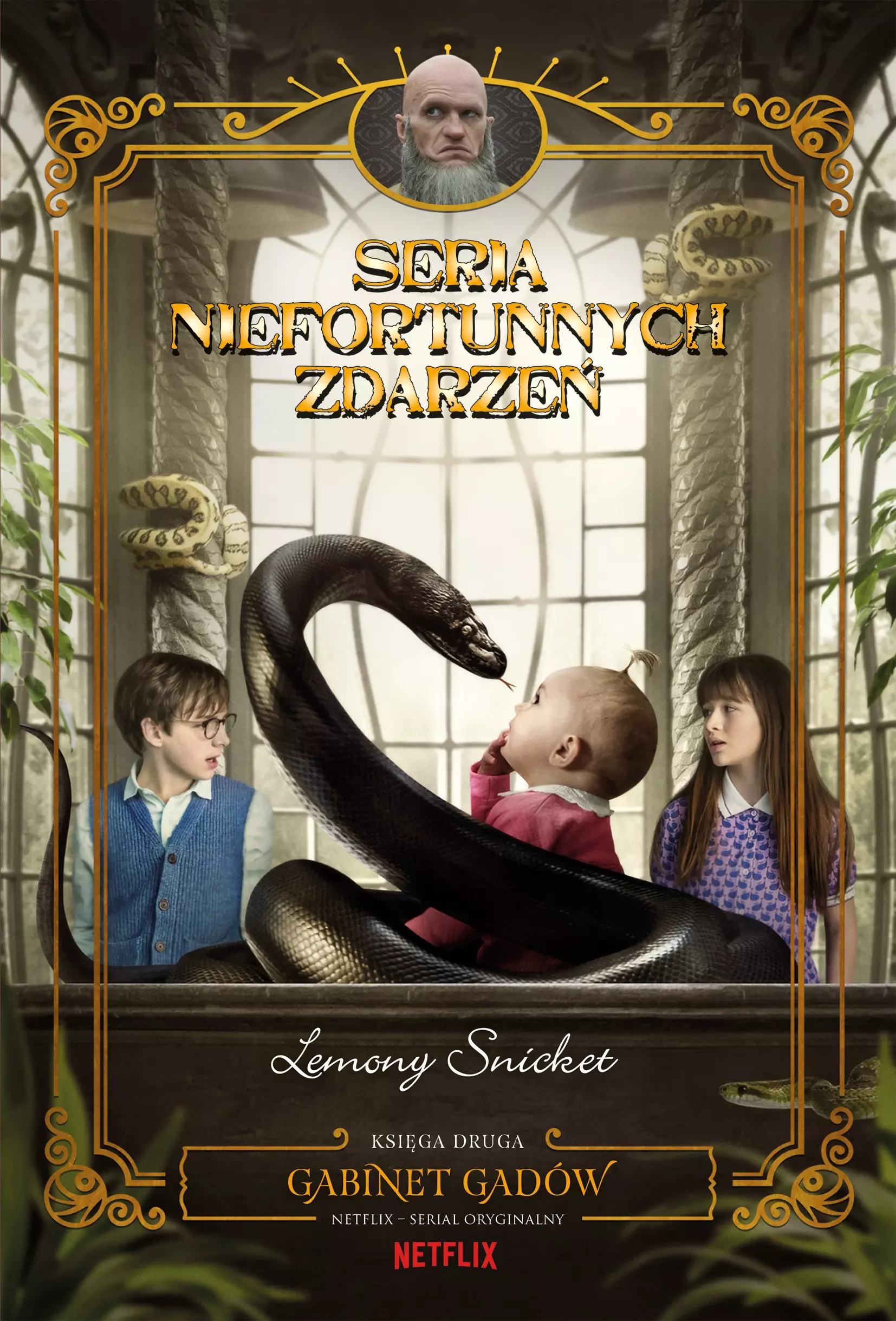 Seria Niefortunnych Zdarzeń. Tom 2. Gabinet gadów - Książki