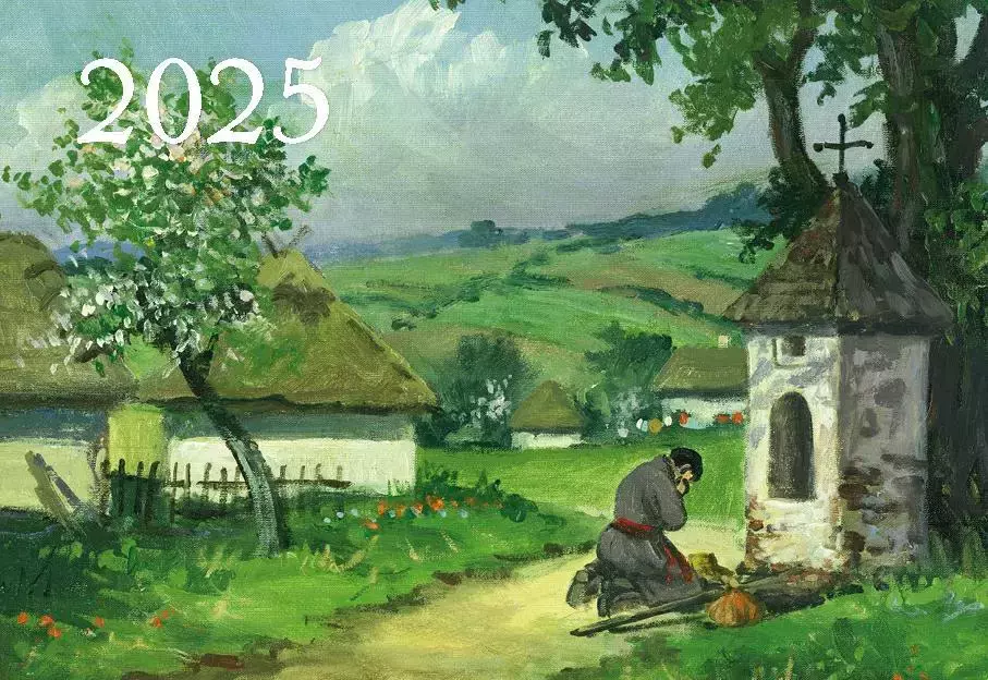 Kalendarz trójdzielny 2025, Kapliczka - Książki