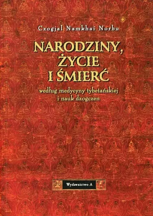 Narodziny, życie i śmierć - Książki