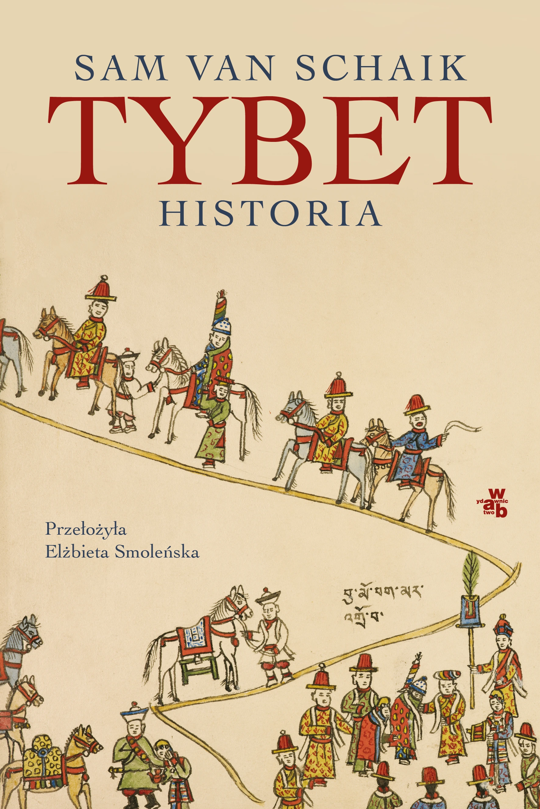 Tybet. Historia - Książki