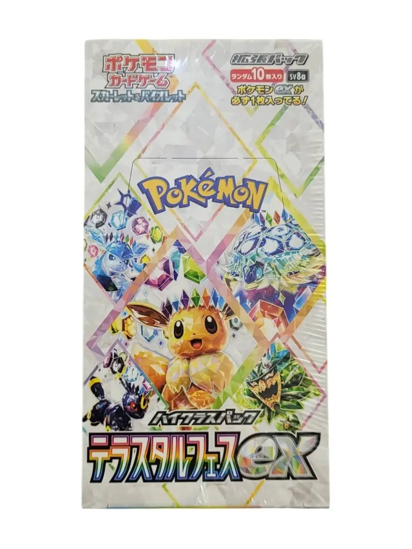 Pokemon TCG Terastal Festival Booster Box (sv8a) - Gry