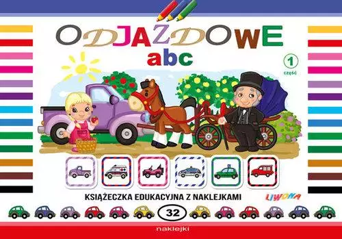 Odjazdowe ABC. Część 1 - Książki