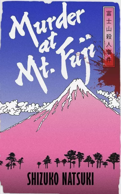 Murder at Mount Fuji wer. angielska - Książki