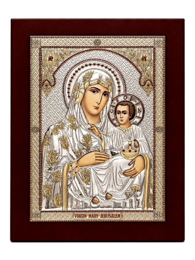 Ikona srebrna Matka Boża Jerozolimska 24,5x31,5cm - Papiernicze i szkolne