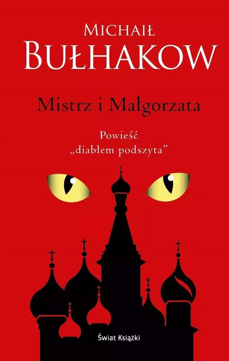 Mistrz i Małgorzata (edycja kolekcjonerska) - Książki