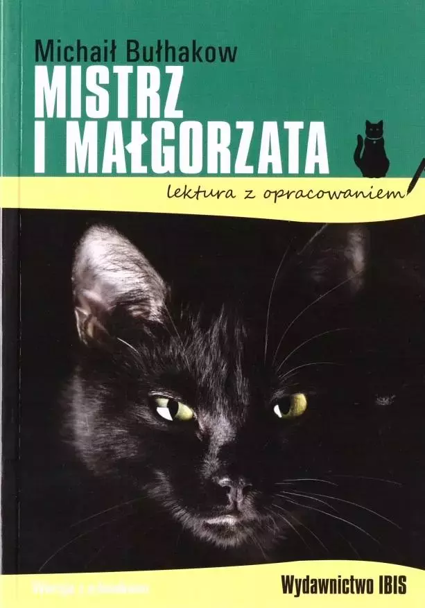 Mistrz i Małgorzata z opracowaniem BR - Książki