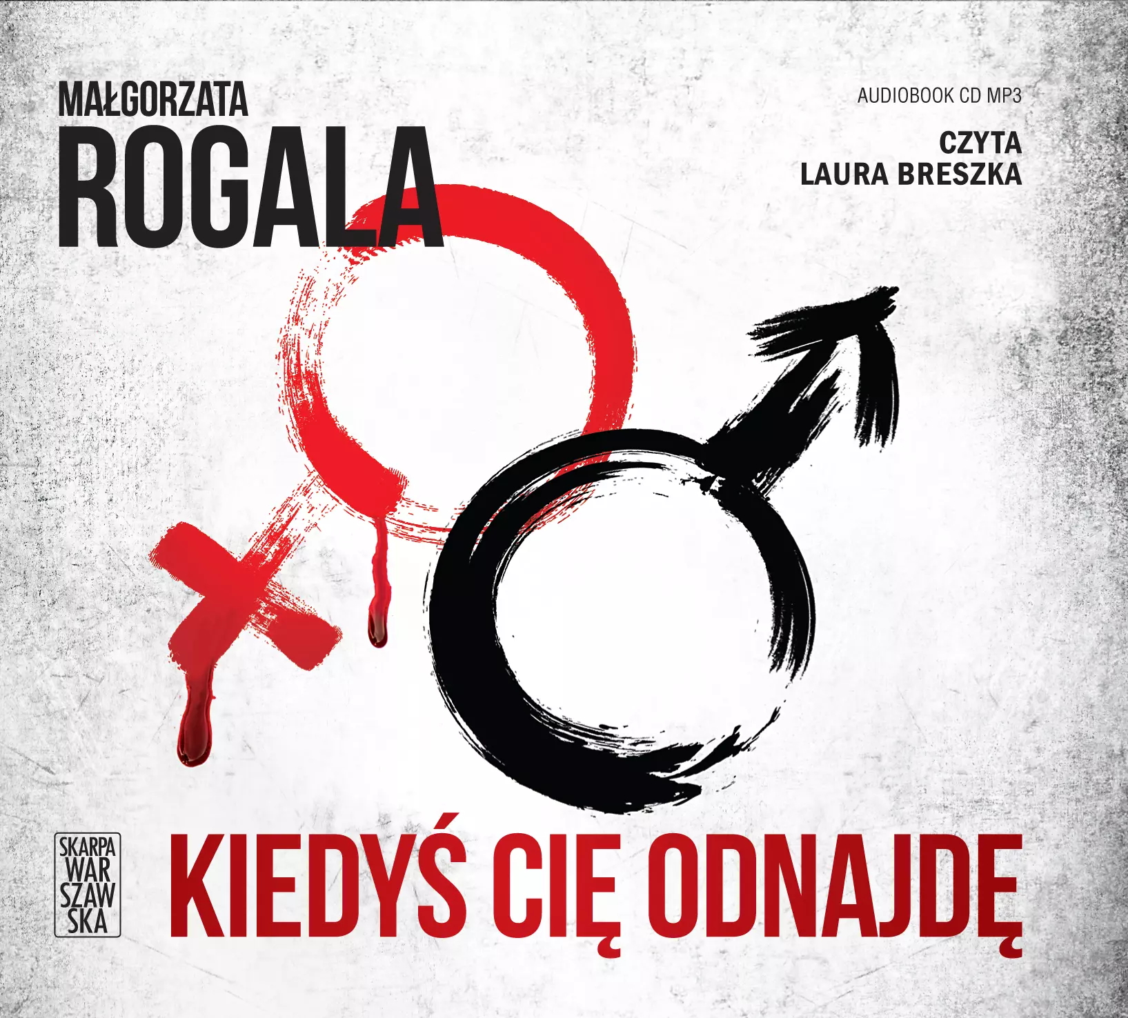 Kiedyś cię odnajdę. Audiobook - Audiobooki