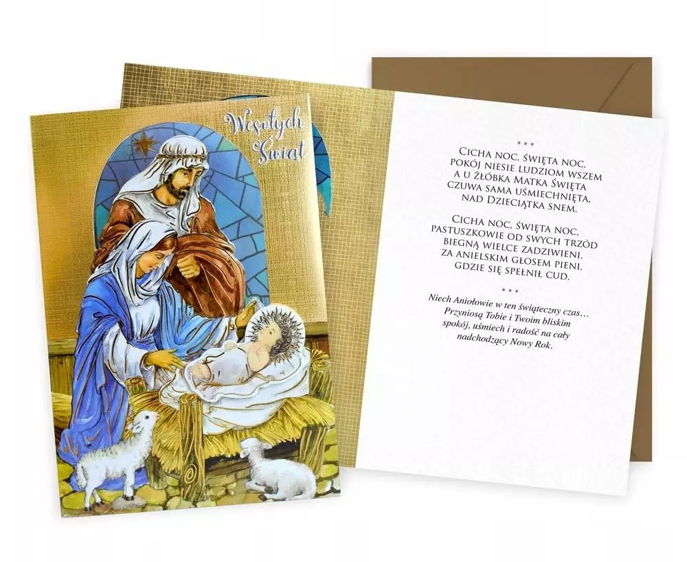 Karnet DK-1184 Boże Narodzenie - Papiernicze i szkolne