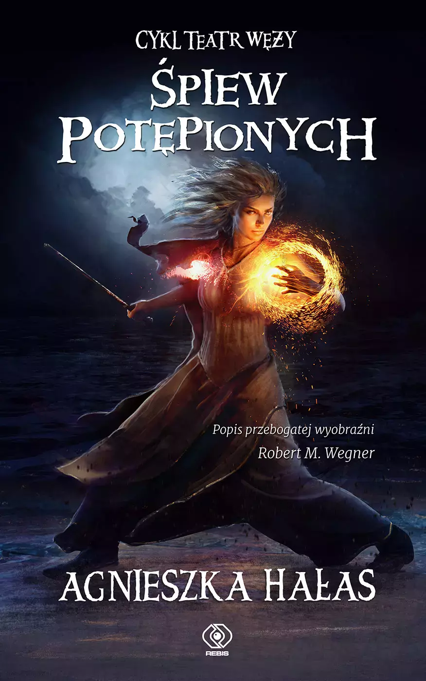 Teatr węży. Tom 4. Śpiew potępionych - Książki