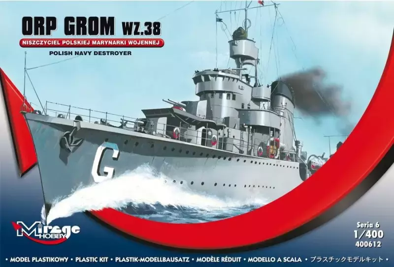 ORP GROM wz 38 - Zabawki
