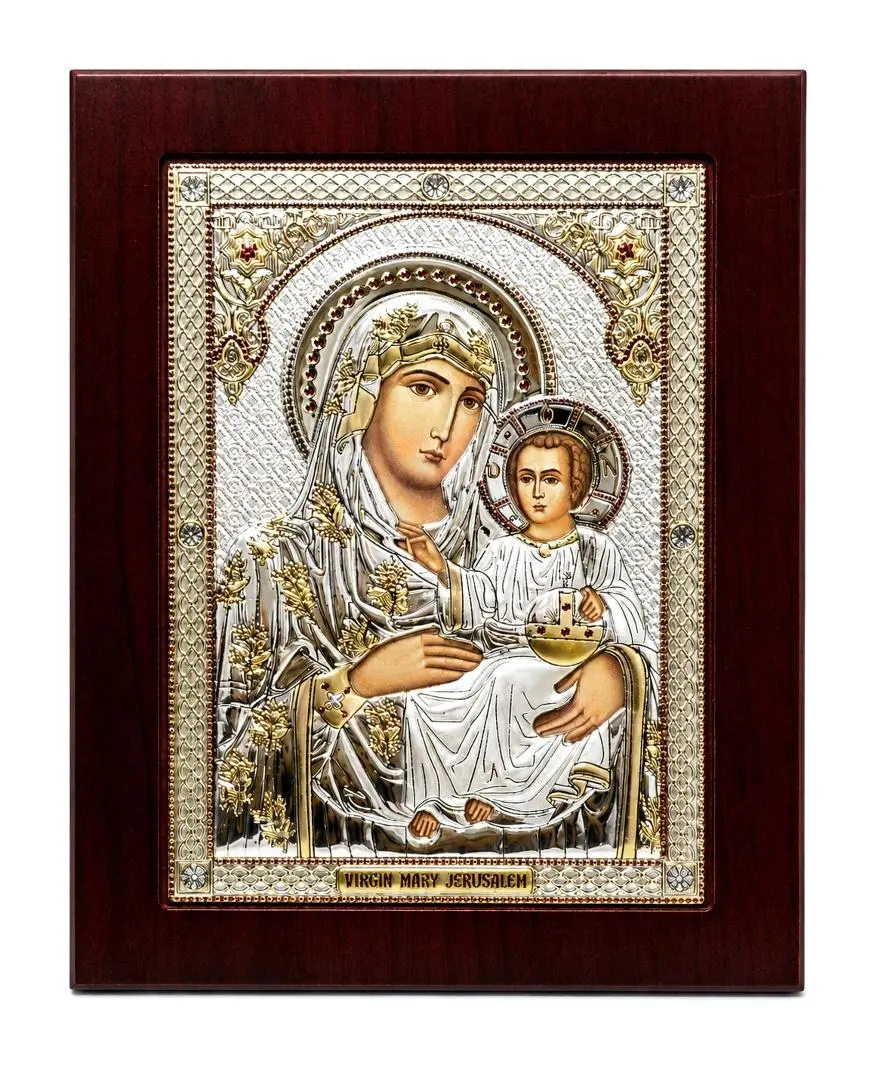 Ikona srebrna Matka Boża Jerozolimska 18,5x23,5cm - Papiernicze i szkolne