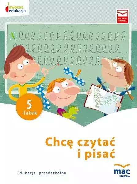 Owocna Edukacja. Chcę czytać i pisać. Pięciolatek - Książki