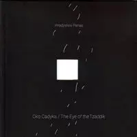 Oko Cadyka - Książki