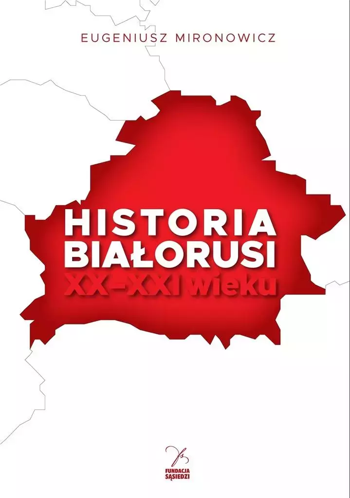 Historia Białorusi XX-XXI wieku - Książki