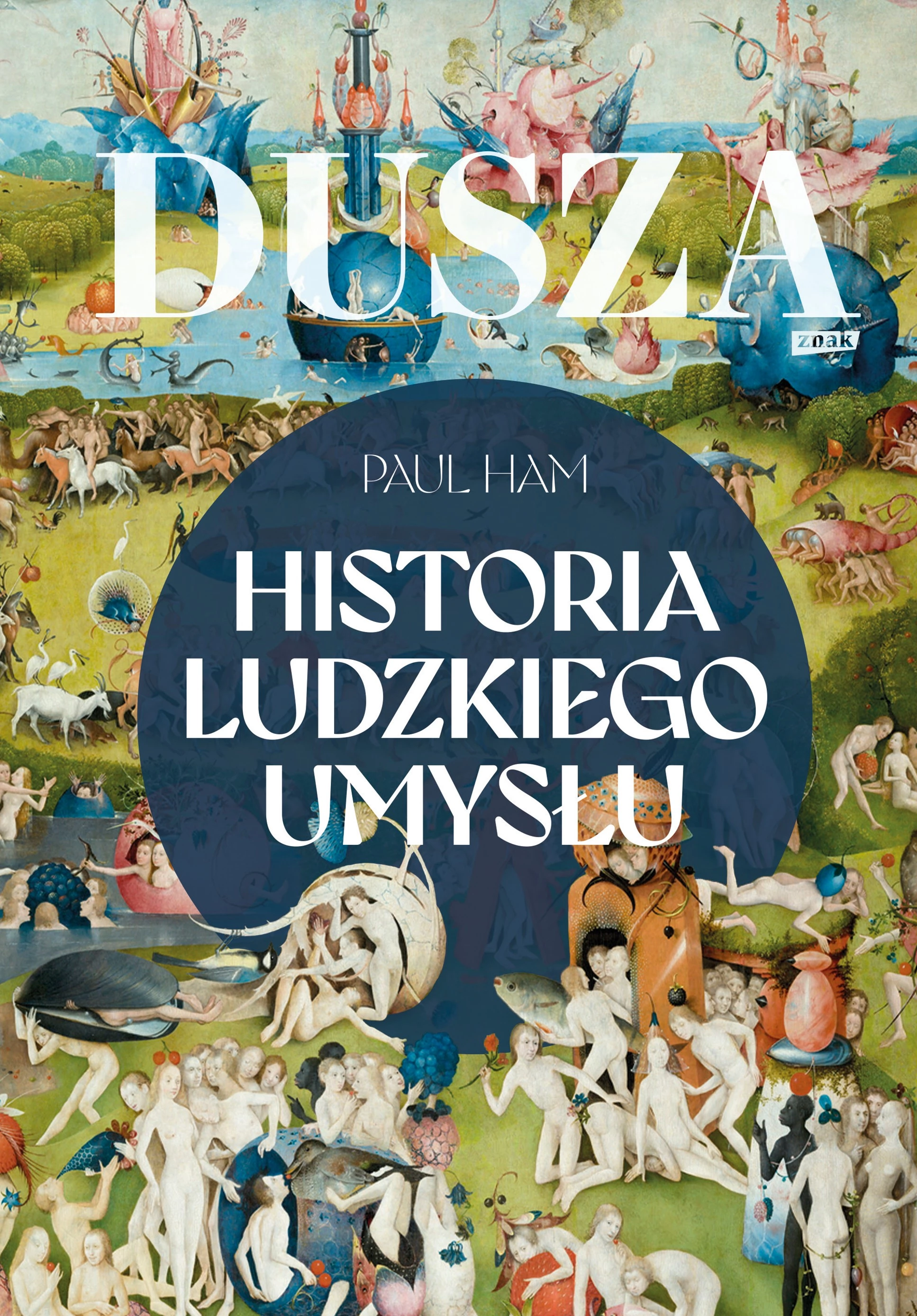 Dusza. Historia ludzkiego umysłu - Książki