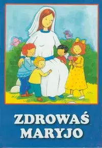 Zdrowaś Maryjo - Książki