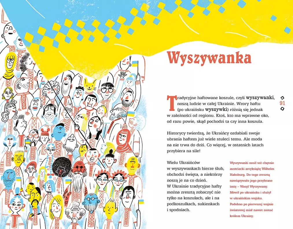 Owwa! Ukraina dla dociekliwych - Książki