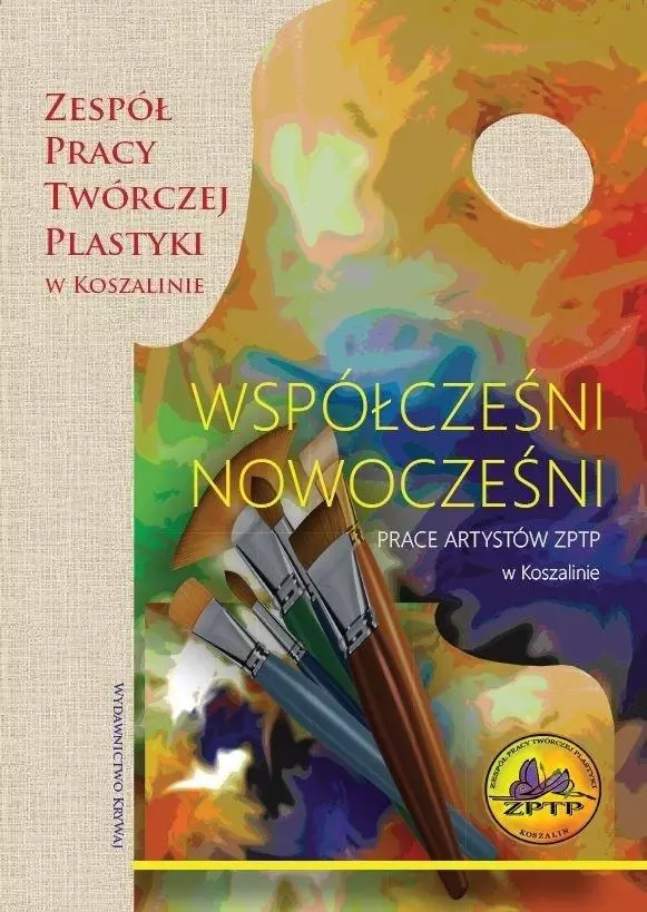 Współcześni nowocześni - Książki