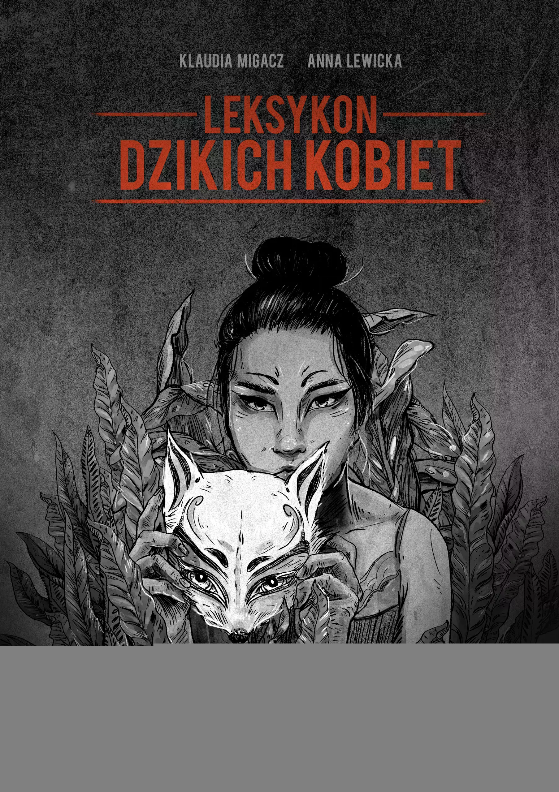 Leksykon dzikich kobiet - Książki