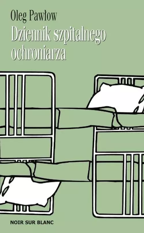 Dziennik szpitalnego ochroniarza - Książki