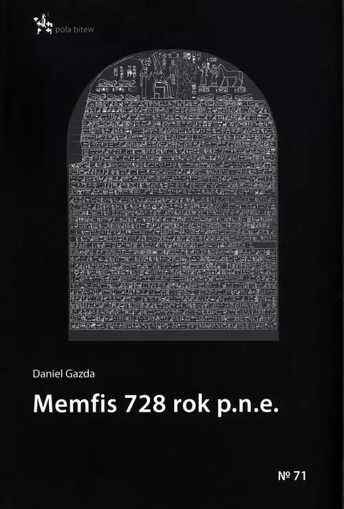 Memfis 728 rok p.n.e. - Książki