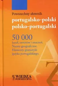 Powszechny słownik portugalsko-polski polsko-portugalski - Książki
