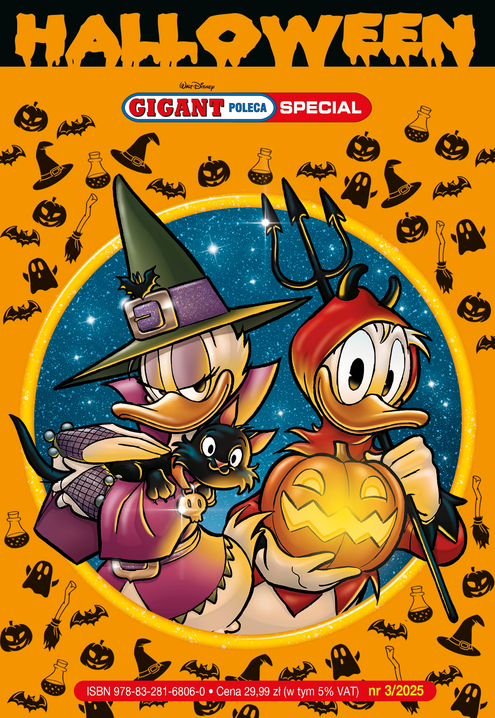 Gigant Poleca. Special. Halloween. Tom 3/2025 - Książki
