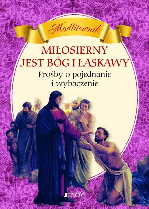Miłosierny jest Bóg i łaskawy - Książki