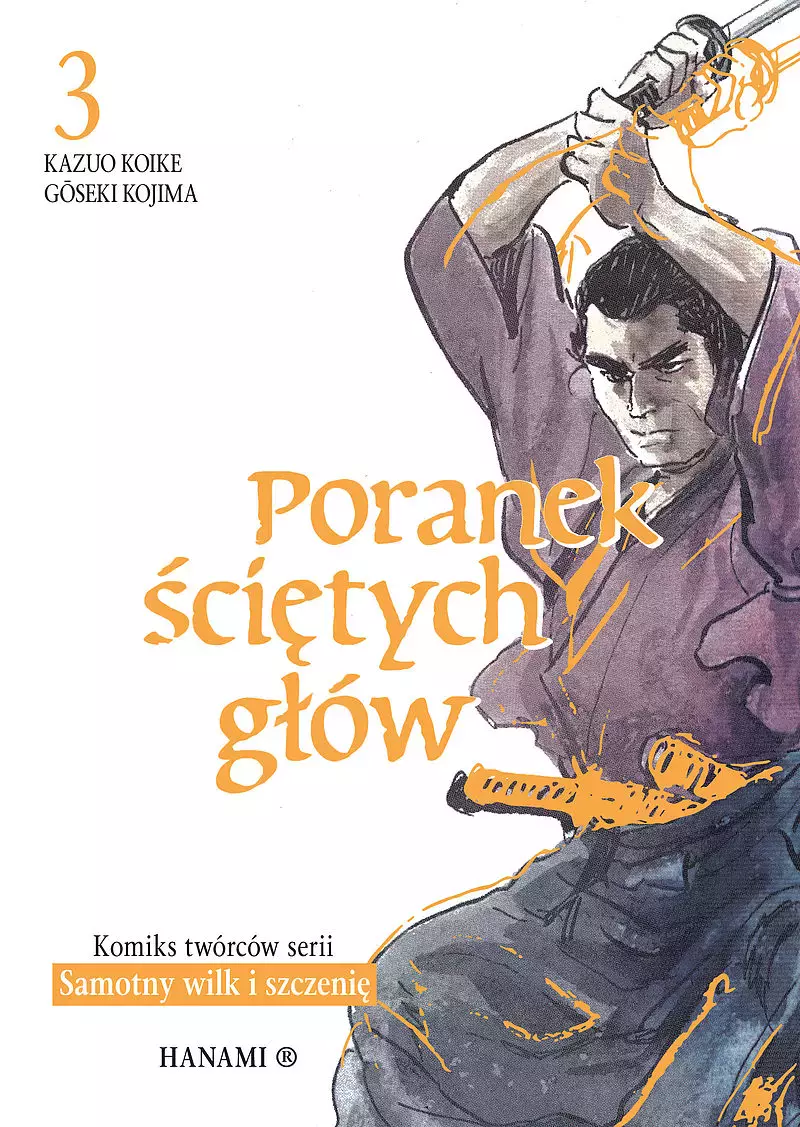 Poranek ściętych głów. Tom 3 - Książki